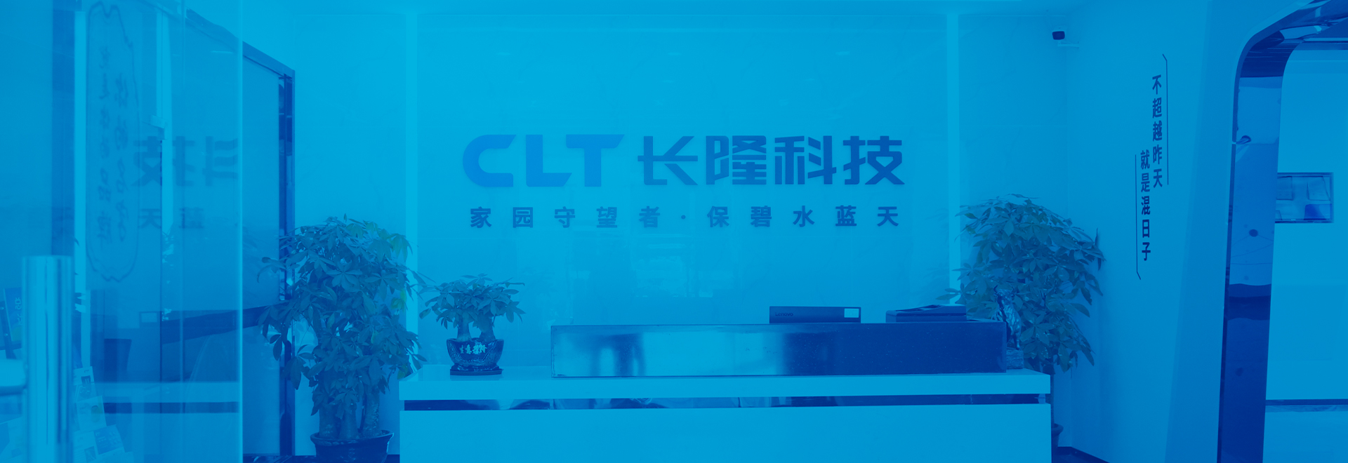 聯系方式