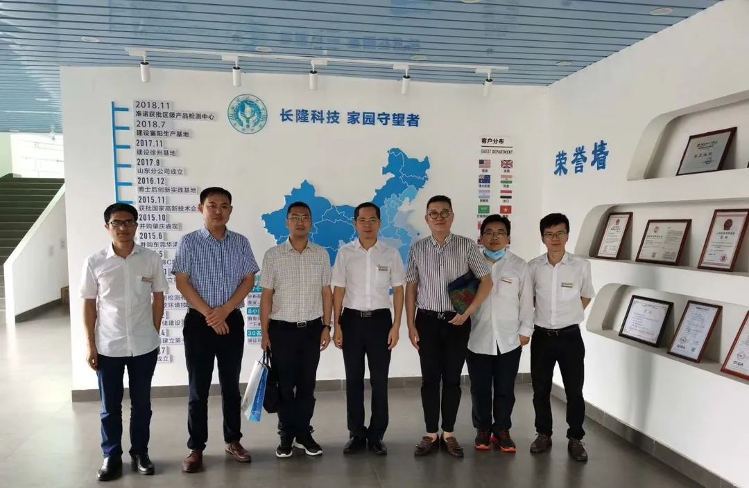 臺州政府帶隊考察長隆科技，長隆全國工廠布局加快步伐！